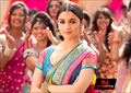 2 States Photo 1