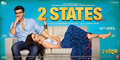 2 States Wallpaper 1