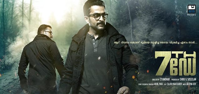 Prithviraj again as cop