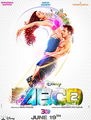 Click to know more about ABCD 2