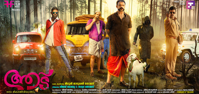 Aadu Oru Bheekara Jeeviyanu Malayalam Movie