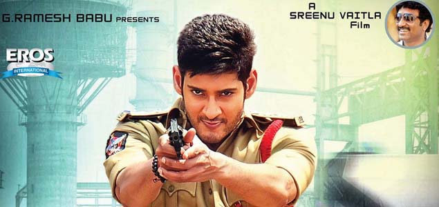 Aagadu First Week collections