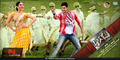 Aagadu Photo 2