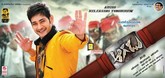 Comedy Promo - Aagadu Video