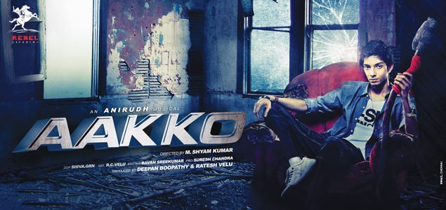 Aakko Tamil Movie