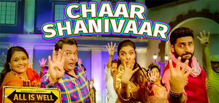 Chaar Shanivaar   Song Promo All Is Well