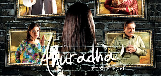 Anuradha Hindi Movie