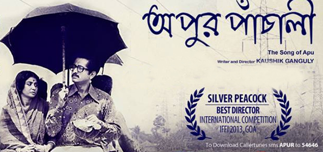 Apur Panchali Bengali Movie Review