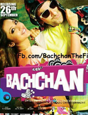 Click to know more about Bachchan