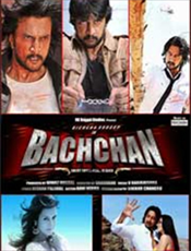 Click to know more about Bachchan