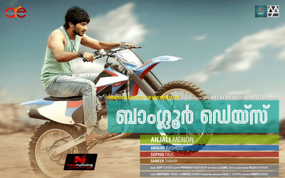 Dulquer Salman wallpaper