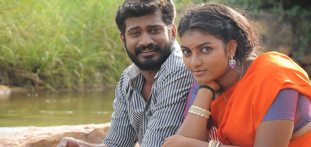 Bharani Tamil Movie