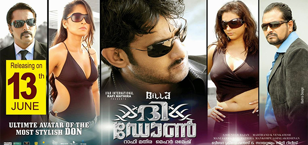 Billa The Don Malayalam Movie