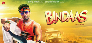 Bindaas Review