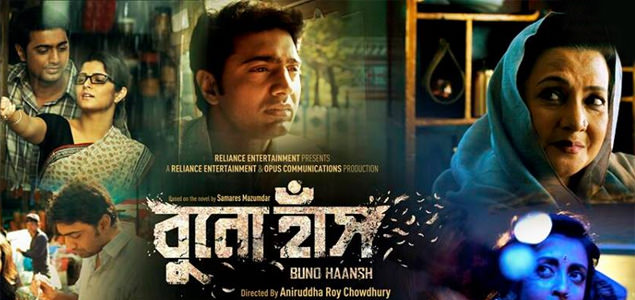 Buno Haansh Bengali Movie