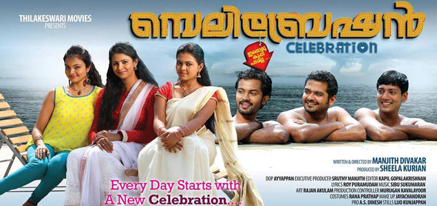 Celebration Malayalam Movie