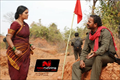 Chakali Ilamma Photo 2