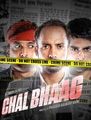 Click to know more about Chal Bhaag