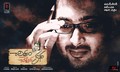 Chitram Cheppina Katha Wallpaper 1