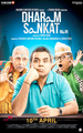 Dharam Sankat Mein Photo 4