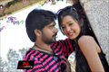 Digbhaya Photo 2