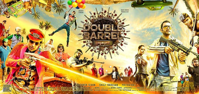 Double Barrel Malayalam Movie