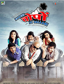 Ekkees Toppon Ki Salaami review