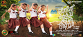 Enna Satham Indha Neram Wallpaper 4