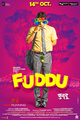 Fuddu Photo 1