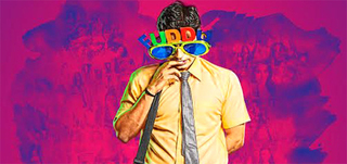 Fuddu Review