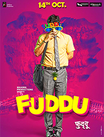 Fuddu review