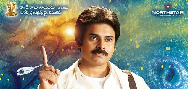 Gopala Gopala 6 days Collections