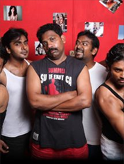 Click to know more about Gubeer