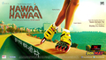 Hawaa Hawaai Wallpaper 1