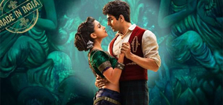 Maazaa My Lord Video Song Hawaizaada