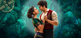 'Maazaa My Lord' Video Song - Hawaizaada