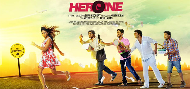 Heroine Malayalam Movie