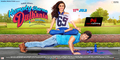 Humpty Sharma Ki Dulhania Wallpaper 1