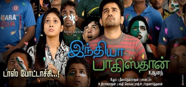 India Pakistan Tamil Movie