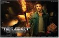 Indrajith Wallpaper 3