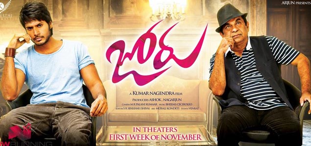 Joru Censor Report