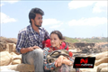 Kadal Thantha Kaaviyam Photo 4