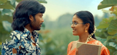 Official Trailer  - Kadhal Munnetra Kazhagam Video