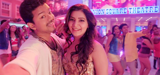 Selfie Pulla   Song Promo Kaththi