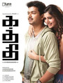 Click to know more about Kaththi