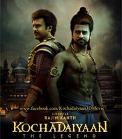 Click to know more about Kochadaiiyaan