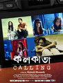 Click to know more about Kolkata Calling