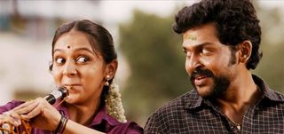 Karuppu Nerathazhagi   Song Promo Komban