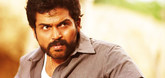 First Look Trailer - Komban Video