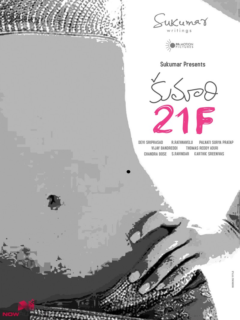 Kumari 21f hindi dubbed best sale movie download